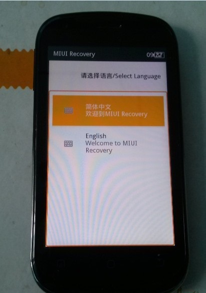 MIUI Recovery 2.0 beta cho Take LTE (KM-E100) - nhymxu.info